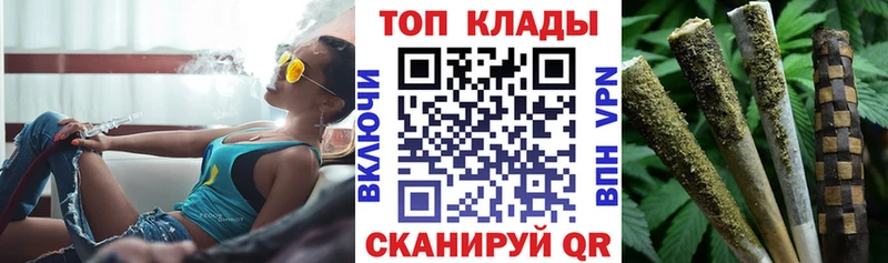 Купить Гашиш  КОКАИН  АМФ  МАРИХУАНА  Галлюциногенные грибы  Меф мяу мяу  Арамиль