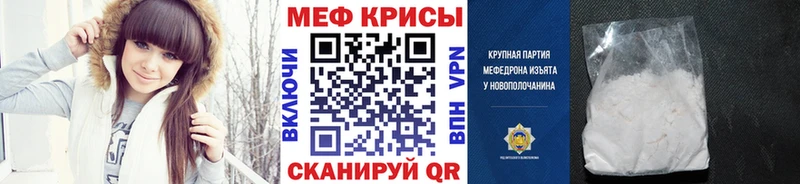Бутират Арамиль