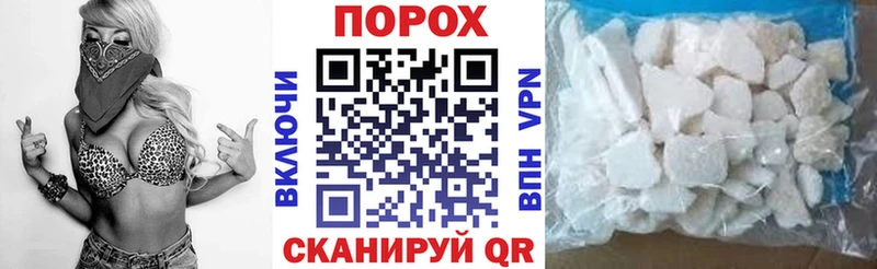 АМФ Розовый  Купить где  Арамиль 