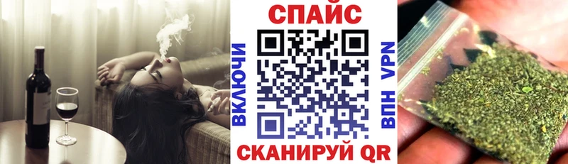Купить  Арамиль  БУТИРАТ 99% 