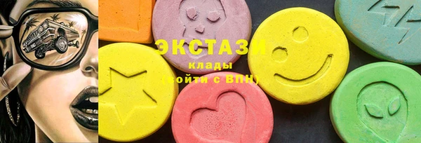 MESCALINE Лагань