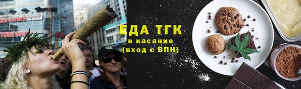 стаф Лабытнанги