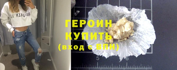альфа пвп Ладушкин