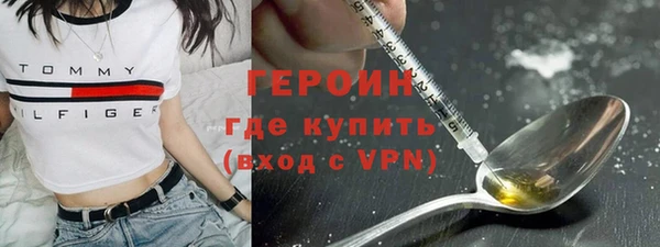 стаф Лабытнанги