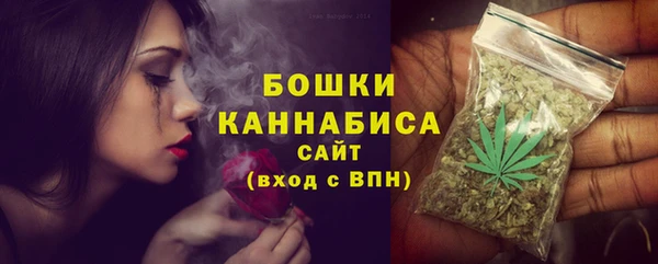 MESCALINE Лагань