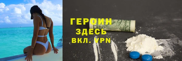 стаф Лабытнанги