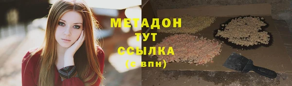 стаф Лабытнанги