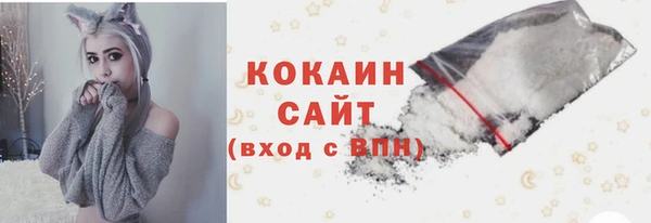 MESCALINE Лагань