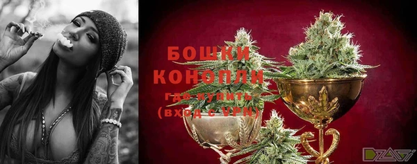 MESCALINE Лагань