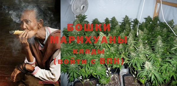 MESCALINE Лагань